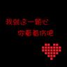 online gambling free spins no deposit Pelemparan Qin Dewei membuat pejabat Nanjing gelisah luar dan dalam
